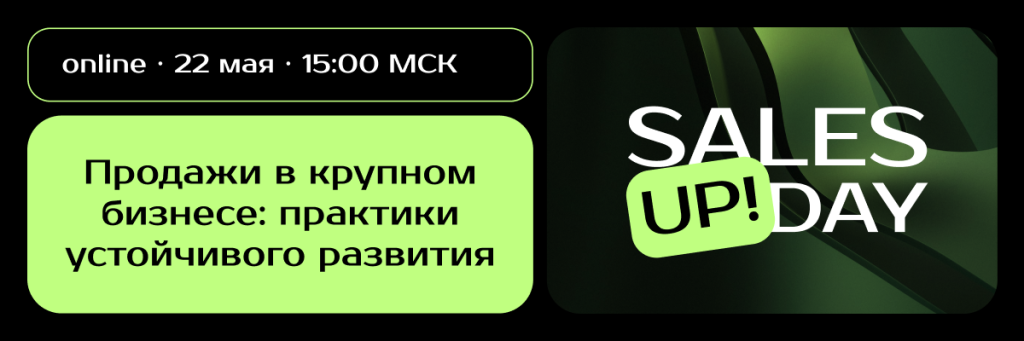 600х200 рассылка (1).png