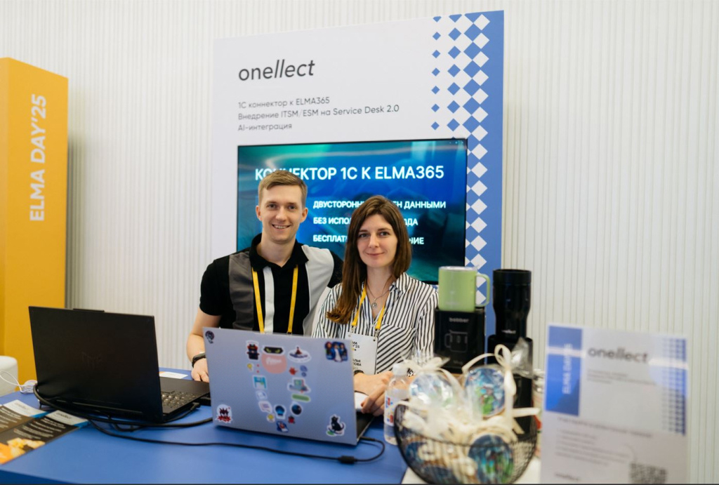 для сайта.JPG